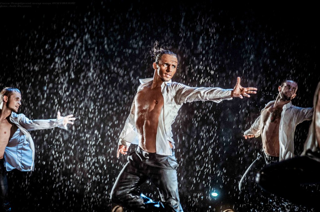Dancing in the Rain. Foto: Divulgação.